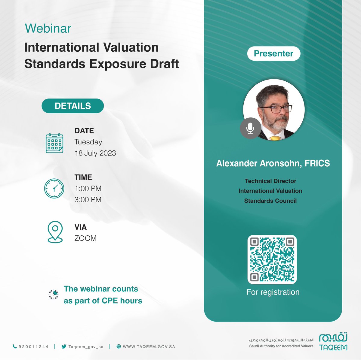 taqeem_gov_sa's tweet photo. Join us Today at 1:00 PM ⏰
In a professional webinar titled “International Valuation Standards Exposure Draft”
In collaboration with #IVSC
*online
Register now⬇️
https://t.co/uPt42lNMzo https://t.co/8CPeJ9VmML