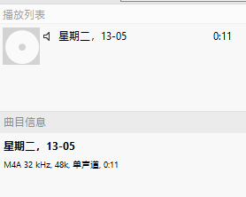 我简单说两句 tweet media