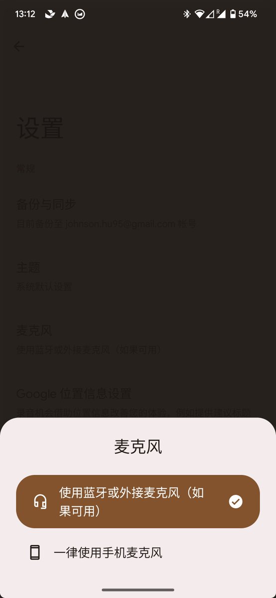 我简单说两句 tweet media