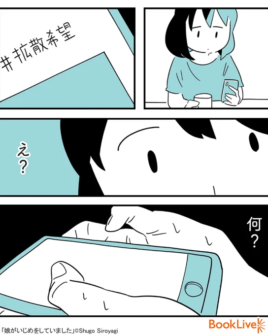 (2/5) 