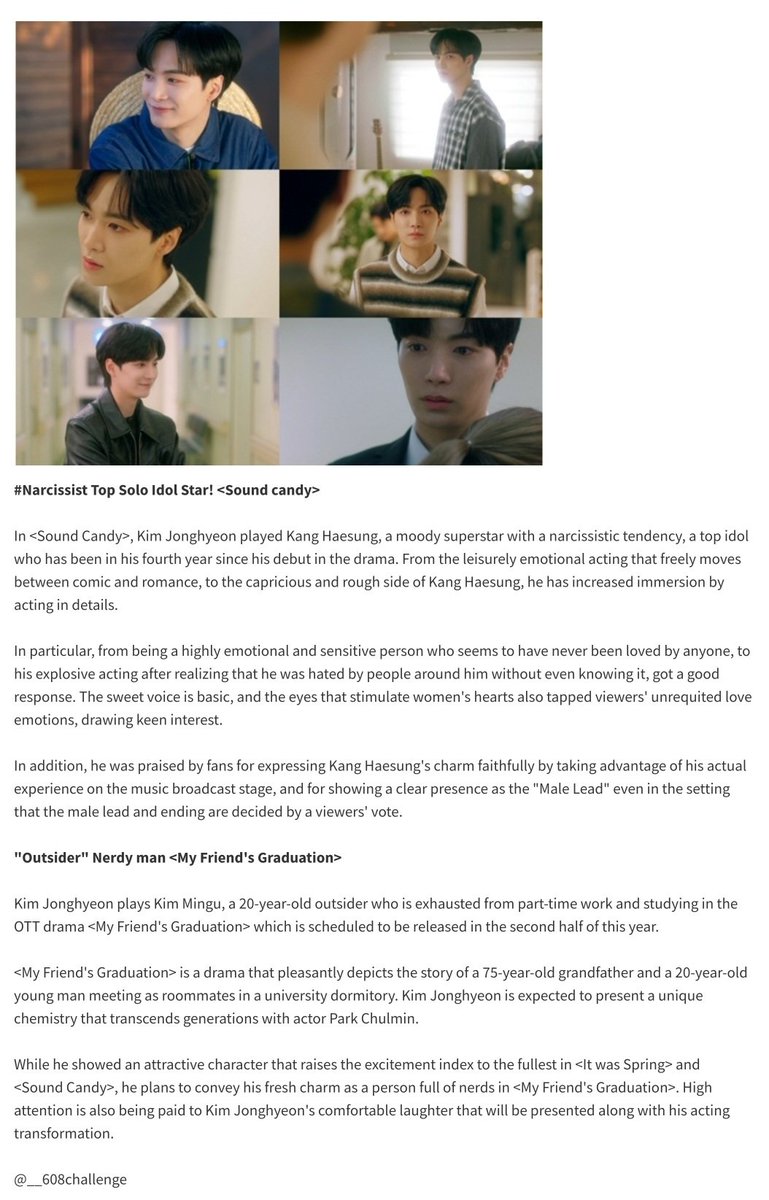 __608challenge's tweet photo. [Translation] #KimJonghyeon's <#ItwasSpring> &amp; <#SoundCandy>. Every drama has a new life character
🔗https://t.co/Hjpdp10czc
KJH, proves his acting spectrum. Expectations for <#MyFriendsGraduation> UP
🔗https://t.co/sjU20ioQOP

#김종현 #KimJonghyeon #Jonghyeon #金鍾炫 https://t.co/DMrqs3WzuO