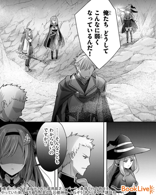 (3/5) 