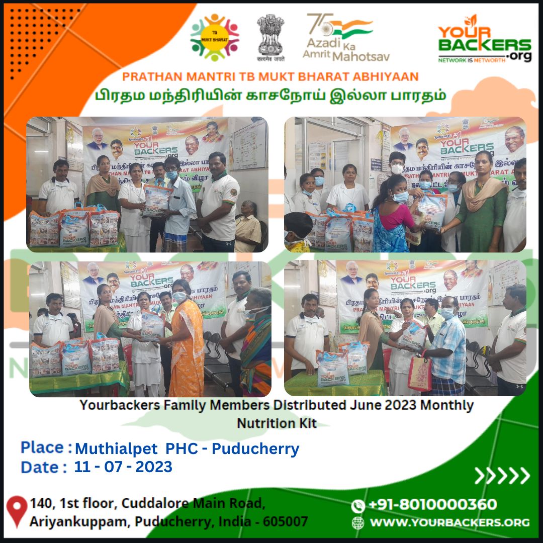 yourbackers's tweet photo. Jun 23 Monthly Nutrition Kit Tb Mukt Bharat Abhiyan Program 11/7/2023 Murungapakkam PHC - 24 Nos
@KrishYourbacker @DrTamilisaiGuv @CM_Puducherry
@ANamassivayam @LGov_Puducherry @PMOIndia
@MoHFW_INDIA @TbDivision @TBMuktZiro
#tbmuktbharat #krishnaraju https://t.co/k50sLJvArE