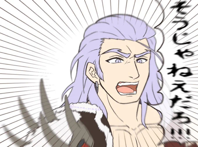#お前らメギド72の最初の推し誰だよブネさん 