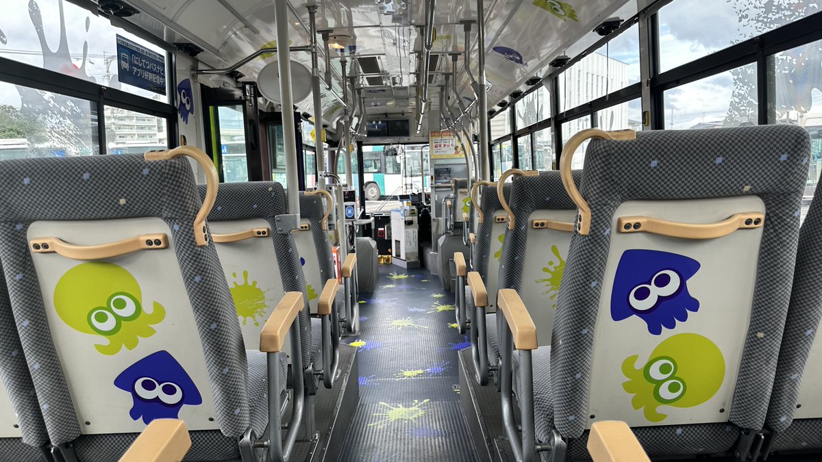 SplatoonJP's tweet photo. 西日本鉄道さんとのコラボバスが、本日から8/31までの期間限定で、福岡市内を運行中だ。
車体のインク型ステッカーは、イベントに参加された皆さんの手で貼られたもので、オリジナルのデザインとなっている。

夏休みにお出かけの際、利用してみてはいかがだろうか。

#スプラトゥーン3
#天神ウォーク https://t.co/pcpwvk7fQe