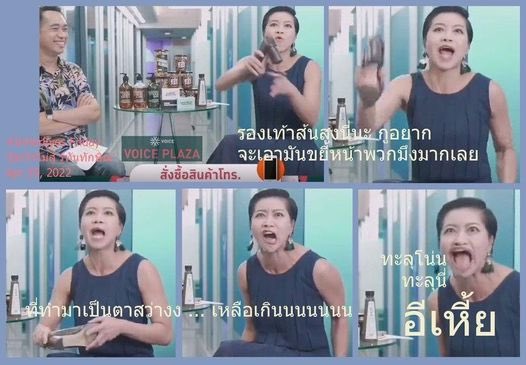Pavin tweet media