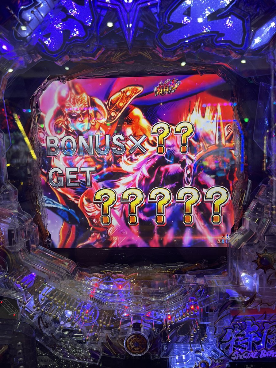 エルドラえもん tweet media