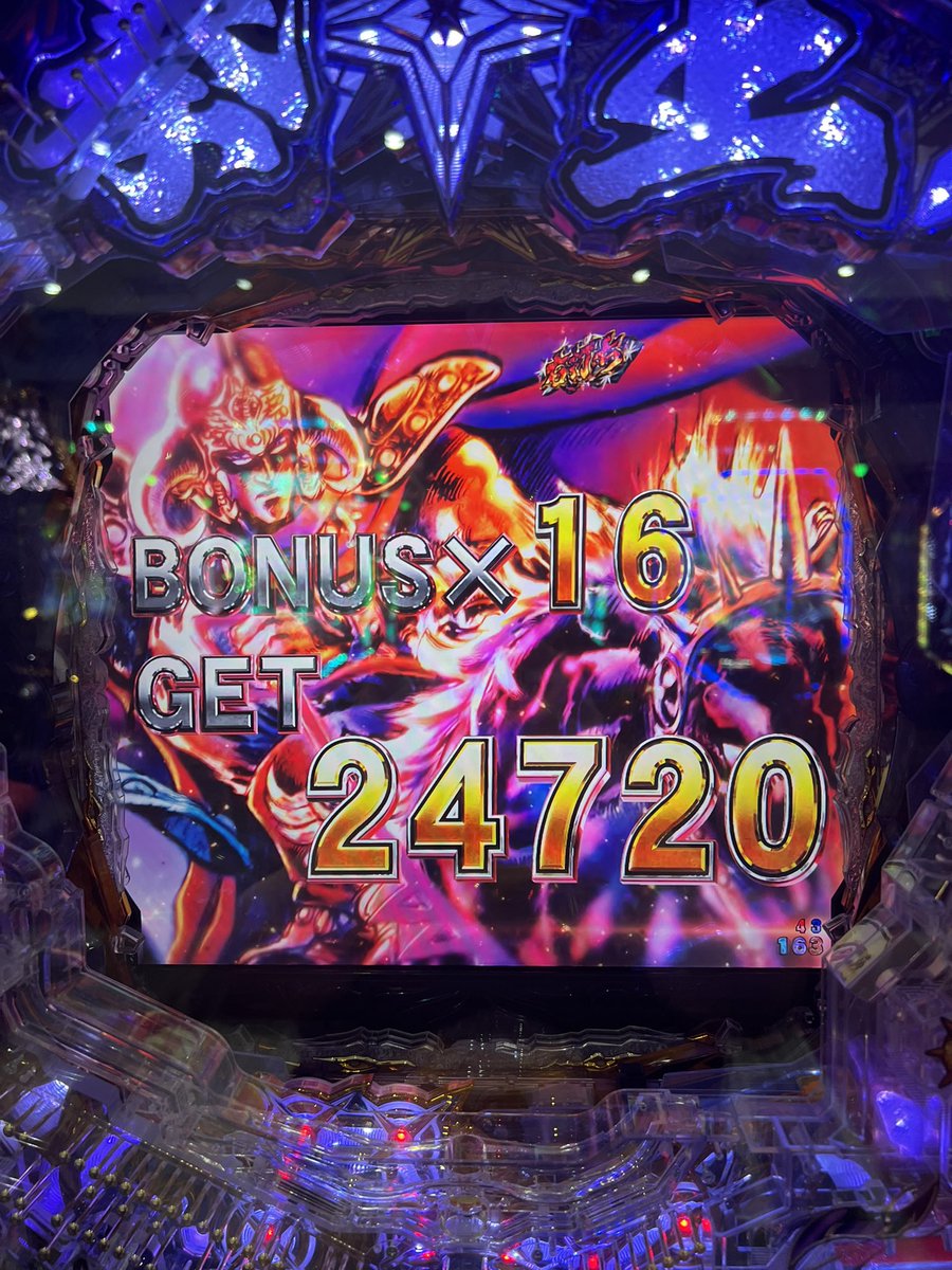 エルドラえもん tweet media