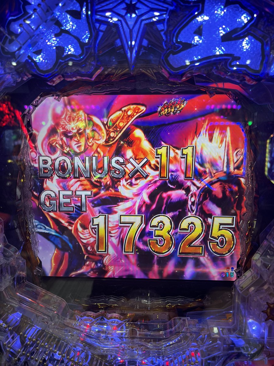 エルドラえもん tweet media