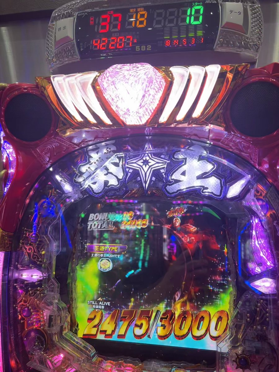 エルドラえもん tweet media