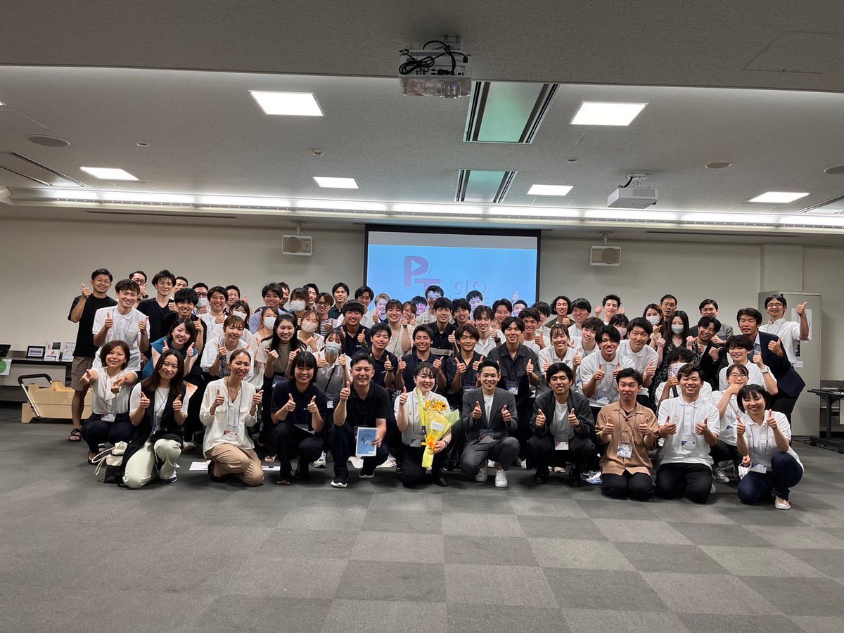 【ピタゴラ　終了❗️】
7月17日  理学療法の日
『ピタゴラ』開催しました✨

全国から沢山の理学療法士・理学療法学生が集まって下さり、まさに＂agora＂の意味する集いになったのではないかと思います。
皆様本当にありがとうございました。
今後もJPTSAをよろしくお願い致します！
#ピタゴラ
#PTagora