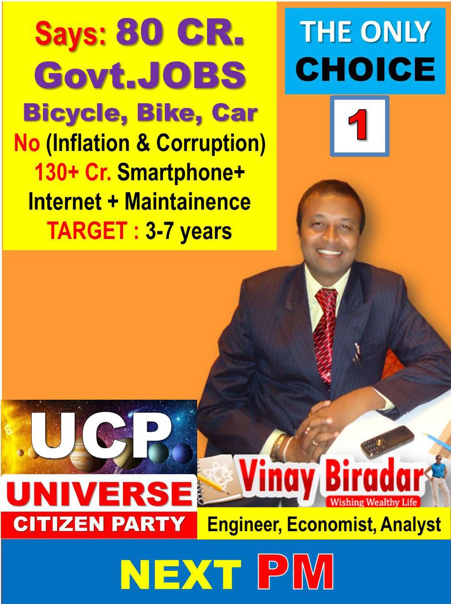 bidarcity's tweet photo. @Bharat24Liv @themahimakanwar MODI vs #VinayBiradar #ucpparty #universecitizenparty #ucp
मुद्दों की राजनीती
https://t.co/F0sKT8kWlT https://t.co/XTG0NW0LHB