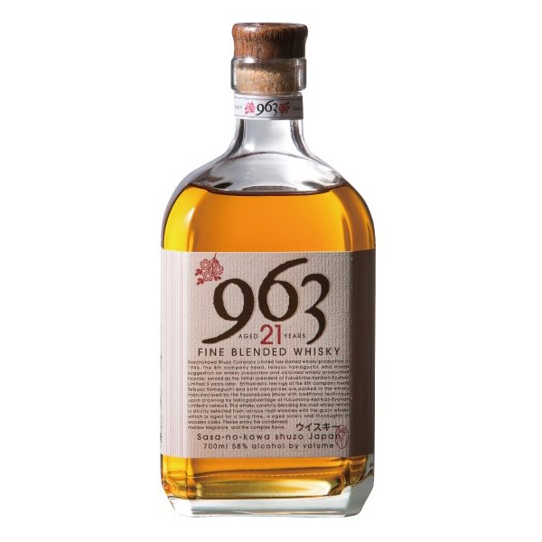 963whisky on X: 963whisky on X: