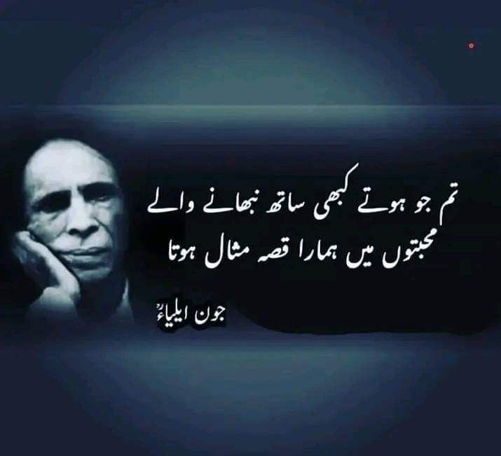 maniawan777's tweet photo. #محسن_نقوی_انصاف_کرو 
#ہمارے_مطالبات_پورے_کرو 
#نوٹیفیکیشن_جاری_کرو https://t.co/2KgpPv9oJS