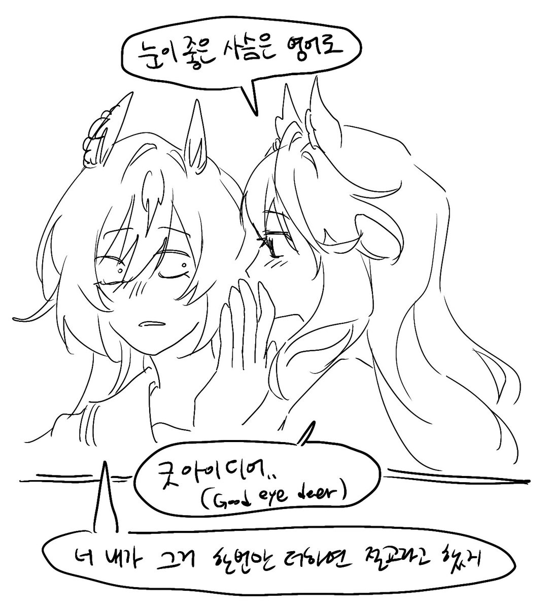 mana2574's tweet photo. 루도시리 트레했음 https://t.co/Tne4HKFWeE
