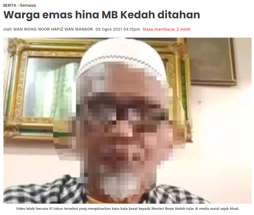 muhammadnajib79's tweet photo. 3 individu pernah ditahan kerana didakwa hina @SanusiMNor.

Pekerja swasta umur 52 di Kedah ditahan 5.15 petang.

Peniaga umur 45 tahun juga di Kedah ditahan 6 petang.

Paling kesian warga emas umur 61 tahun di NS ditahan 3.57 pagi.

Hang nak kesian kat Nusi kena tahan 3 pagi? https://t.co/e5AtJbiJ9J