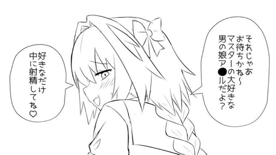 FANBOXの有料プランで夏コミの下書き全ページ公開してまーす
どんなのか気になる方は支援お願いします🙇‍♀️ 