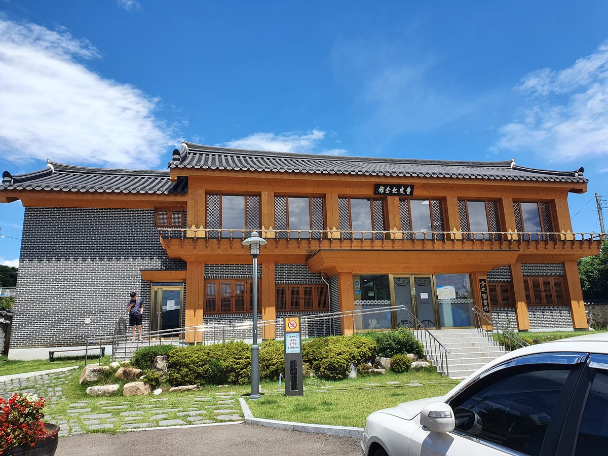 cphp22227's tweet photo. #勉強 
私が勉強している図書館です。綺麗でしょう？？🇯🇵🇰🇷🇰🇷🇯🇵😄😉 https://t.co/EXP9IgCcZ2