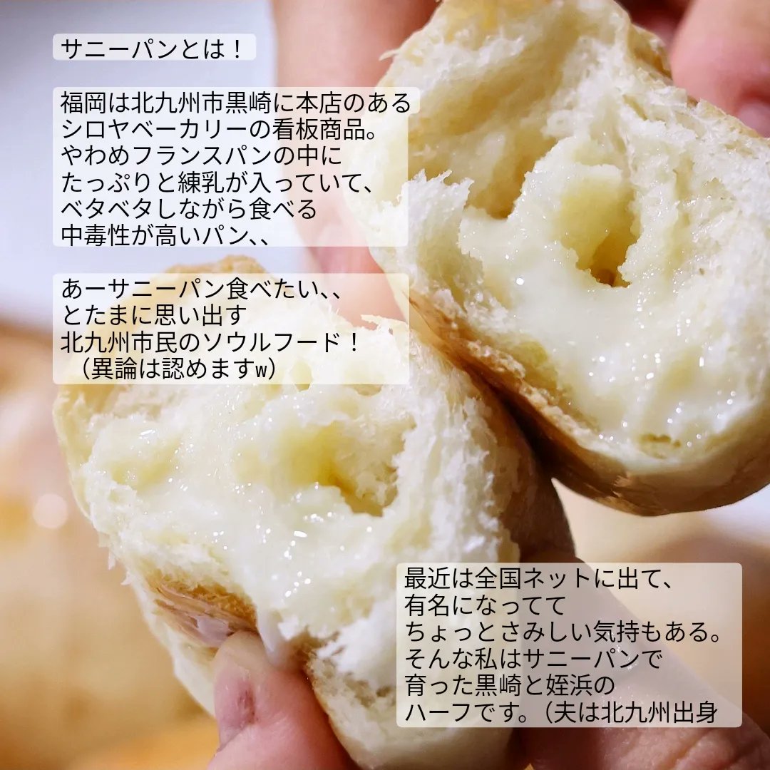 gemomogemo tweet picture
