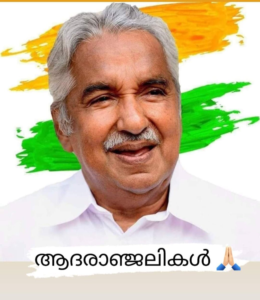 Jibin T Chalil tweet media