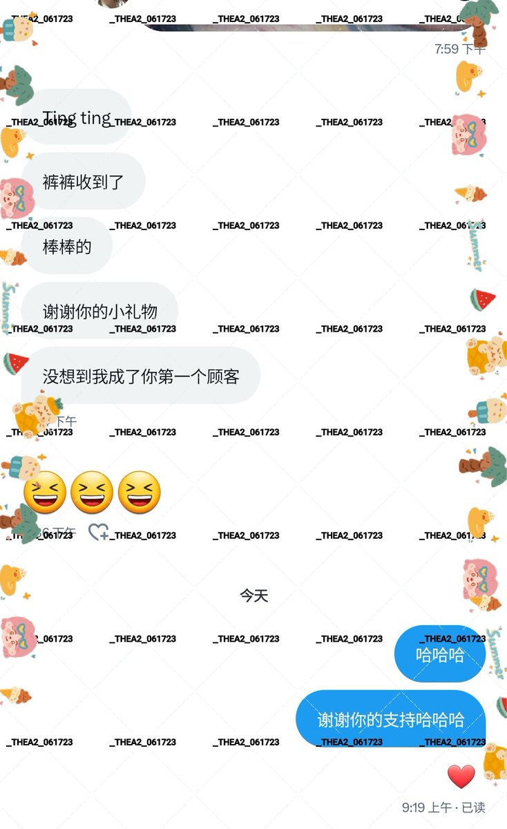 tingting内裤黄黄✨ tweet media