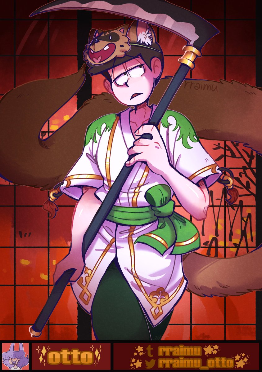 Here's what I made for the Mythology Matsu Zine! #ososanzines

💜You can view the whole zine here: online.flippingbook.com/view/837816898/ 💜