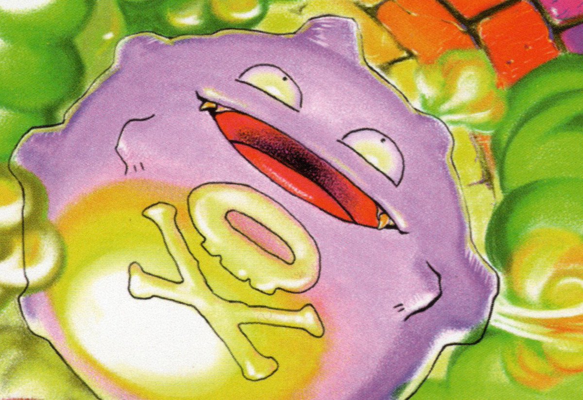 secret rare pokemon cards sun and moon 113/192 Galarian Weezing | Rare Reverse Holo Card | Sword & Shield Reb main image 0