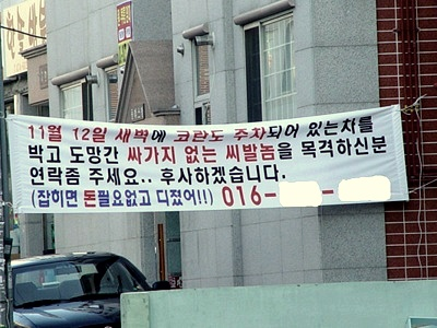 _qwerty98p's tweet photo. 근황: 이 친구 유료분양 보냈습니다~ 옷 디자인 바꿔서 보냈으니 이 디자인 그대로의 착장인 캐릭터가 보이면 연락 부탁드립니다~ https://t.co/H1pTmAggpI