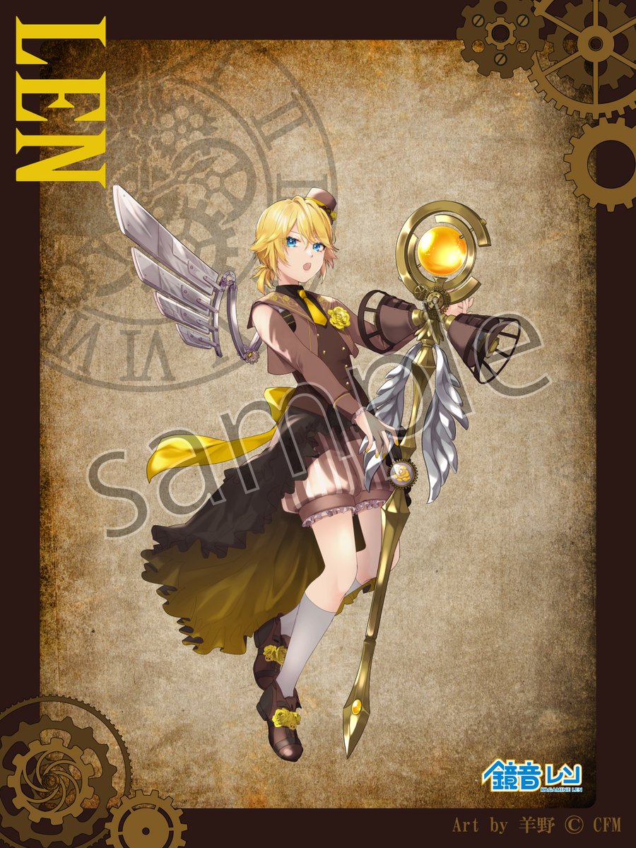 エテルノレシ ビジュアル公開⚙ 本日は「#鏡音レン(スチームパンク衣装ver)」のご紹介です! リンとは反対側に鉄の翼をもつ鏡音レン。  その構造により、二人で1つの存在なのだと伝わります。 ※下記イラスト使用の商品はマジカルミライ先行販売商品であり、限定商品ではご ...