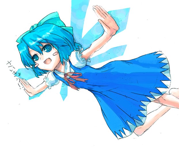 CirnoPicsBot tweet media