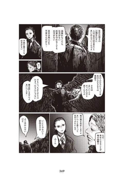 (4/13)