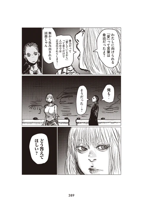 (9/13)