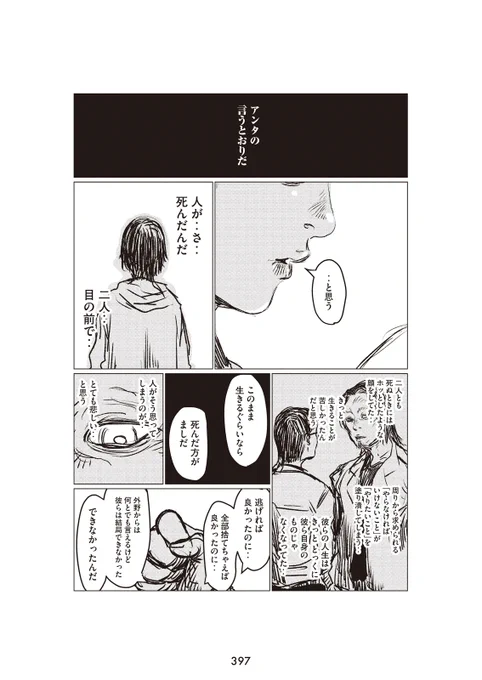 (11/13)