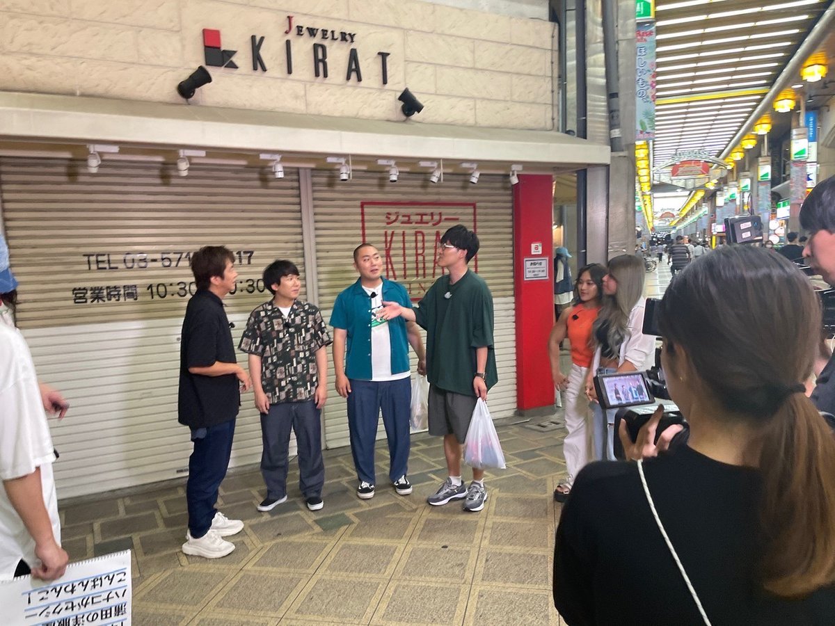 neptune__info's tweet photo. 堀内健が7月18日(火) 25:56より
テレビ朝日『140×875』に出演します。

ハナコと
蒲田の商店街を
ぶらりおさんぽ〜

菊田がご乱心で
スターダムの女子プロ２人に
アゴをはずされるのか⁉️

ドトールで出会った
カワイ娘ちゃんも登場だ‼️

#140ハナコ
#スターダム
#葉月 #飯田沙耶 https://t.co/aLflZFstPB