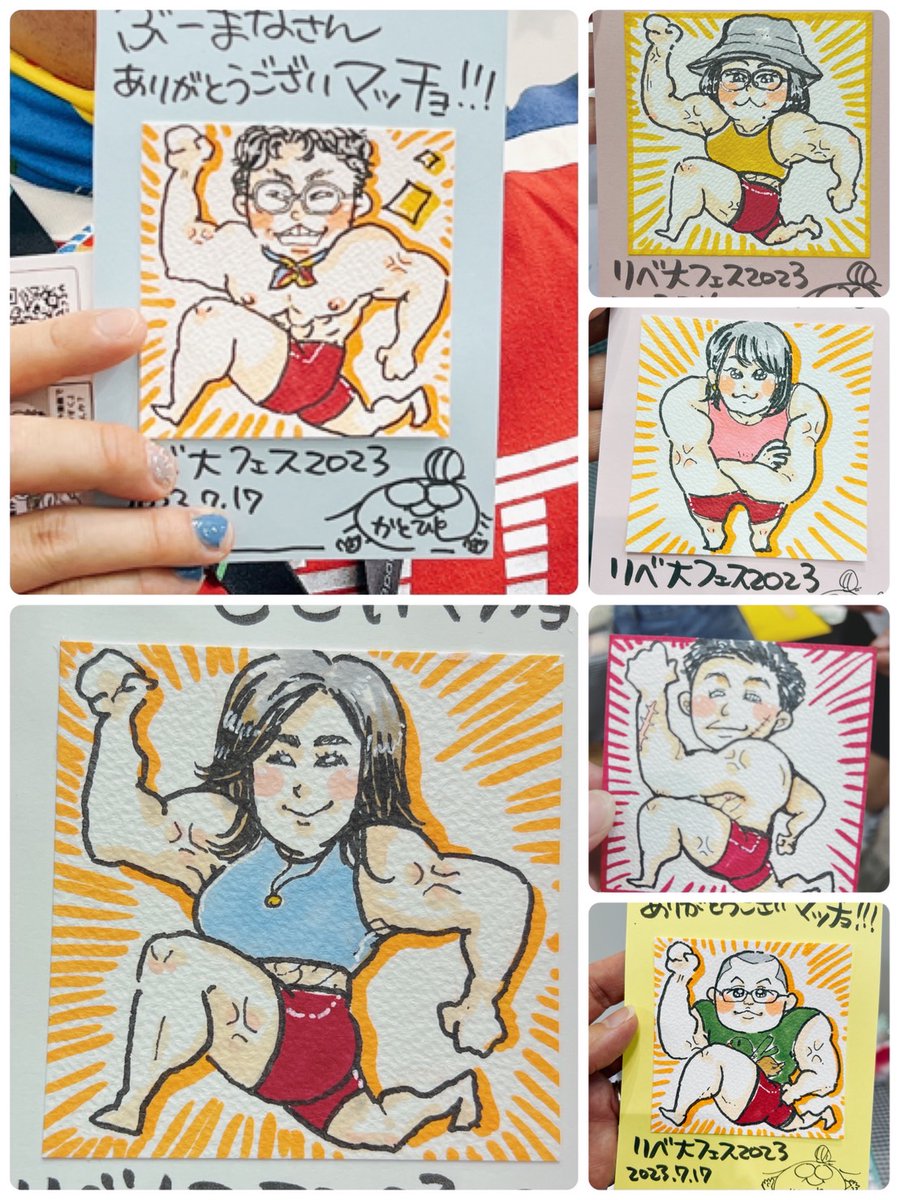 みなさんたくさん描かせていただきましてありがとうございましたっ✨3日間57名さま!✨めっちゃ喜んでくれる方が多くてとっても嬉しかったです🎉🎉🎉🙌これからも喜んでもらえるよう頑張って上手くなりまーす!ありがとうございました!(掲載許可撮りそびれてる方もいたので一部だけ…!!) https://t.co/BgwvCsGYg1