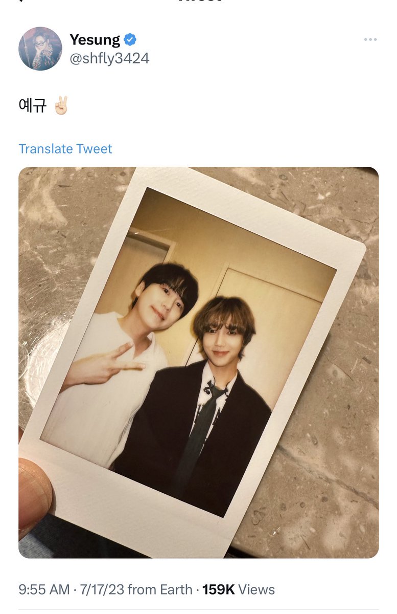 littlestar1208's tweet photo. Yesung and his simple “예규” in his posts with Kyu is adorable 💕 https://t.co/90udOf4vVE