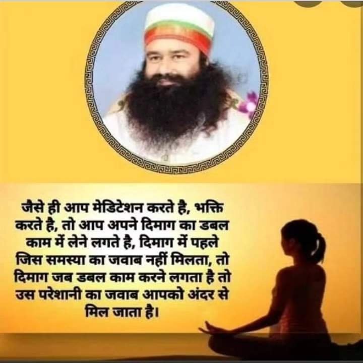 True spiritual master of millions, Saint Gurmeet Ram Rahim Ji says that regular practice of meditation is a panacea for all problems. #PowerOfMeditation can create happiness, positivity and peace in our life that can't be achieved by worldly wealth.Let's adopt this magical✨🔑key