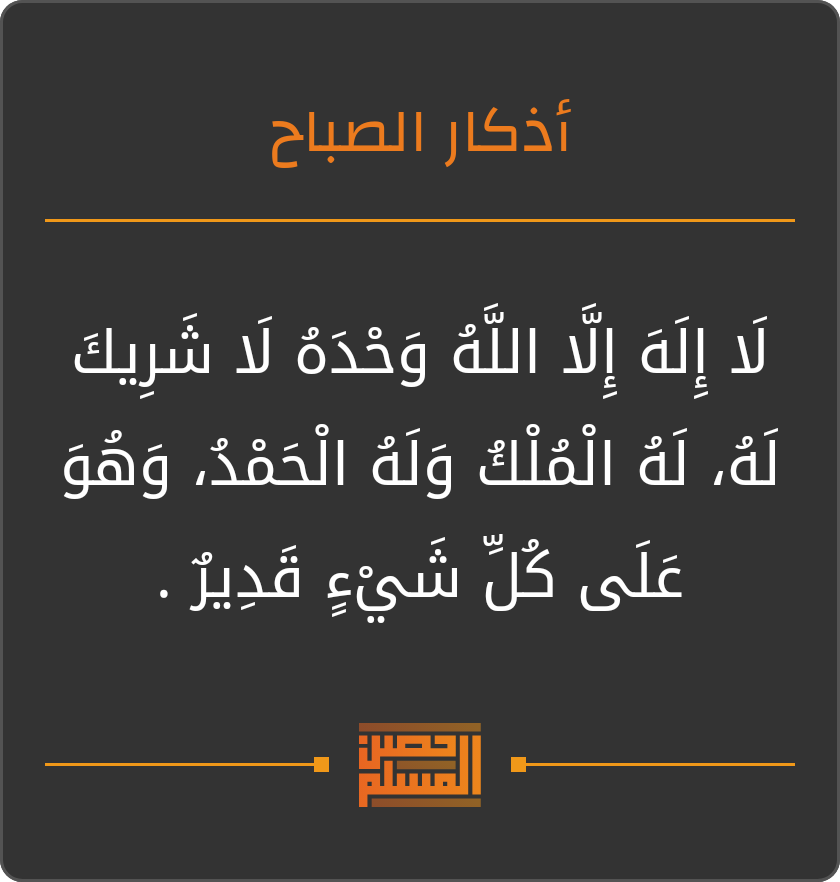 a76d1d12aff04ec's tweet photo. https://t.co/XalswSLPLX