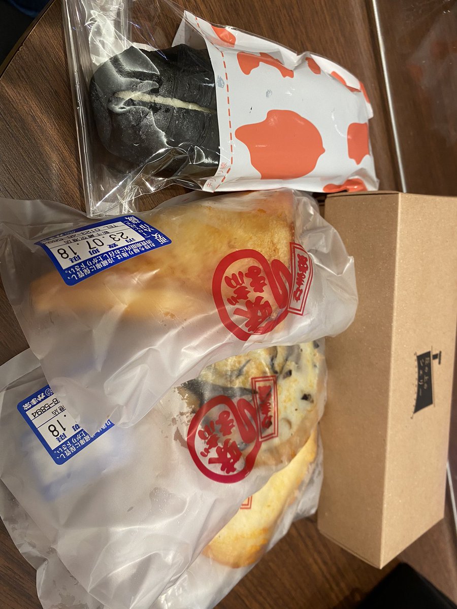 kanosanpo's tweet photo. 食事記録7/16 
朝
昼カヌレ1つ
夜セブン https://t.co/gBOniEGD7u