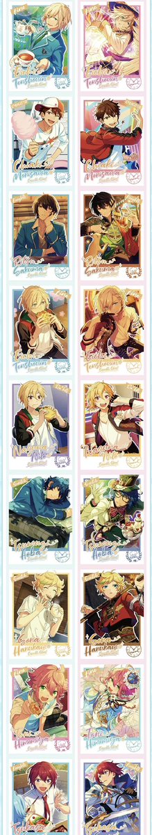 중스타 테이스티 타임 폴라로이드 A B박스 한 박스씩 소분하면 선점하실분 계신가요?