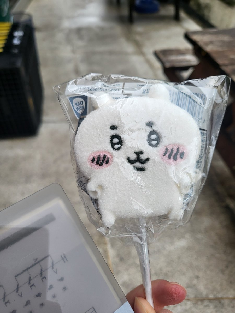 I_want_you_H's tweet image. 치이카와 마시멜로 구워먹기