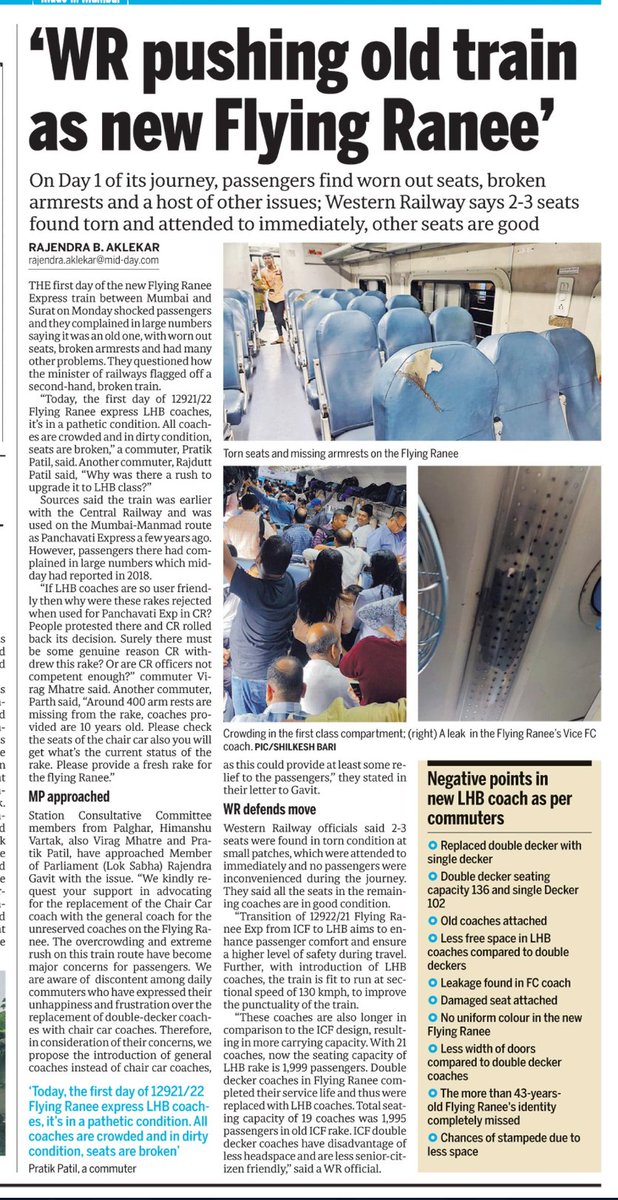 mumbaimatterz's tweet photo. Is the New Flying Ranee a Second Hand Old Train?
@rajtoday 🗞️ @mid_day
#FlyingRanee https://t.co/V4MZyrozyj