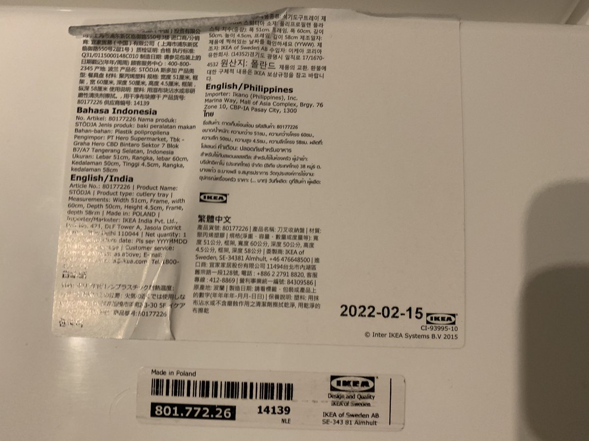 envictor's tweet photo. @IKEAIndia @ikeaindiastore Hi IKEA, few days back on 16th July, i brought a set of items from your Hyderabad store, the biller didn’t take my email address. I would like to return these items , however I have lost the bill. Customer support has no clue. Please HELP #ikea https://t.co/e6DqjDWB9j