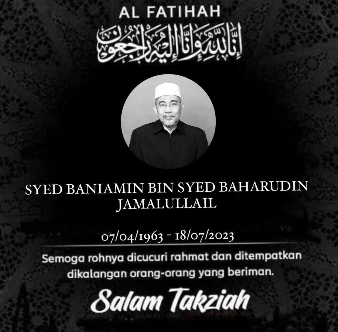 salam everyone,

<a href="/_matahariey_/">🌞</a> 's father just passed away this morning. I ask that you take a moment to send prayers and al-fatihah to ariey's father. 

I would appreciate it very much. thankyou.