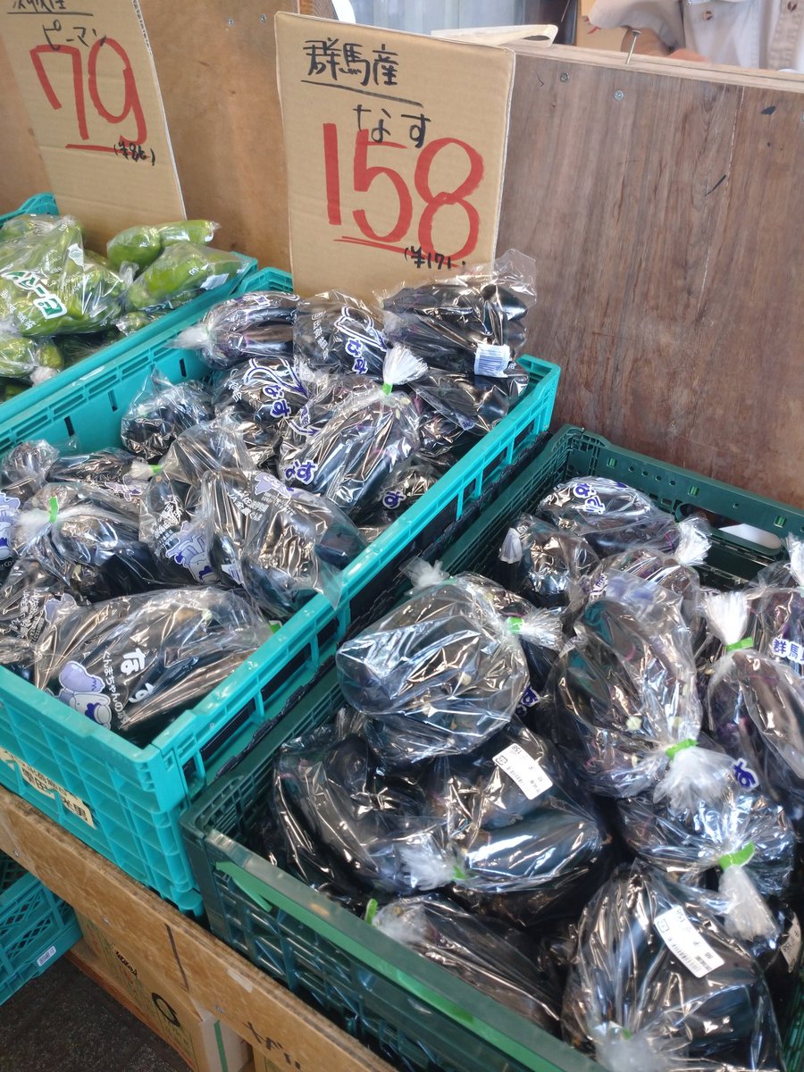 マインド堀江店 on Twitter: 