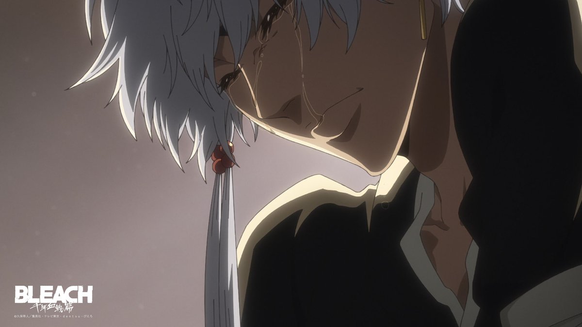 BLEACHanimation's tweet photo. ||◤𝗛𝗮𝗽𝗽𝘆 𝗕𝗶𝗿𝘁𝗵𝗱𝗮𝘆◢||

本日8月2日は
虎徹勇音の誕生日！

TVアニメ『#BLEACH 千年血戦篇-訣別譚-』は
テレビ東京系列他にて毎週土曜23:00より放送中！

✦放送情報
https://t.co/oaP5Sy7efF

✦第2クールBlu-ray&amp;DVD予約受付中
https://t.co/dDyUCR5hVy

#BLEACH_anime https://t.co/WC76FfVHCd