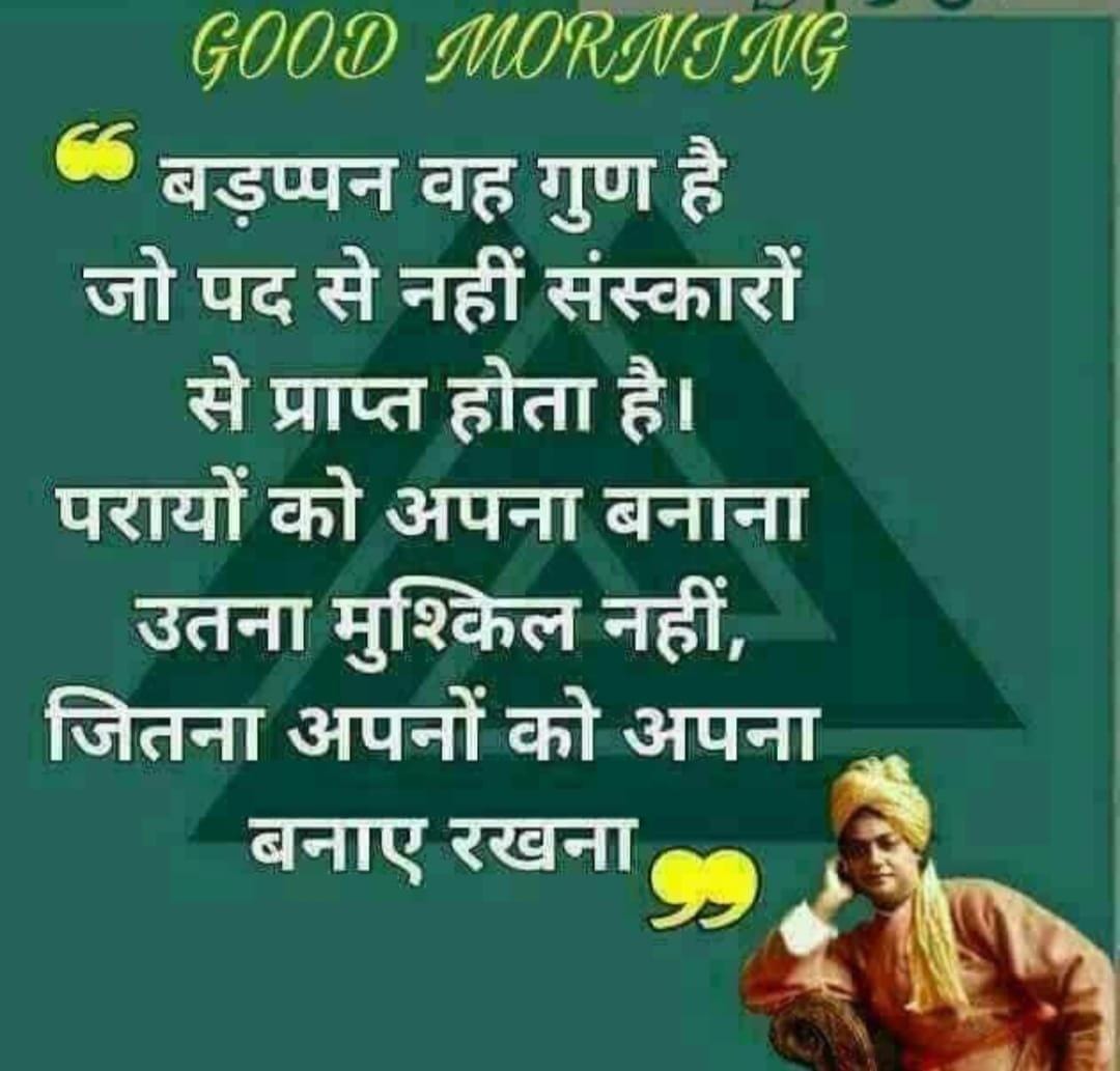 SAVE_SAHARA #JUSTICE_FOR_SAHARA_INVESTORS
# महोदय_वर्करों_द्वारा_ कई_सम्मानित_निवेशक_ को_अपने_जमाधन_ अपनी_संपत्ति_आभूषण_बेचकर_भुगतान_दिया_ है
#नैसर्गिक_न्याय_सिद्धांत_के_आधार_पर_इस_गंभीर_मसले_पर_विचार_करें #SAVE_SAHARA_worker_deposite
<a href="/nsitharaman/">Nirmala Sitharaman</a>
<a href="/MLJ_GoI/">Ministry of Law and Justice</a>
<a href="/PMOIndia/">PMO India</a> 
<a href="/HMOIndia/">गृहमंत्री कार्यालय, HMO India</a>