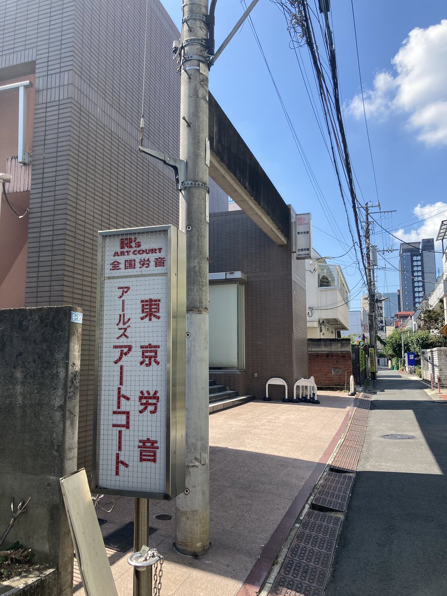 tomayano's tweet photo. #ハムレット 全公演終了いたしました。ご来場下さったお客様、キャストの皆様、制作部、演出部、舞台スタッフの皆様、本当にありがとうございました☺️初めての経験ばかりの中で様々なことを勉強させていただき、このチームの一員となれたこと、大変幸せに思っております。皆様といつかまたご一緒できるように、この経験を糧にもっともっと大きくなります🔥