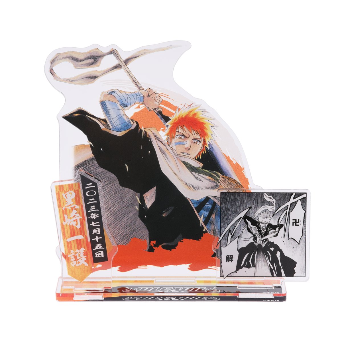 原作商品情報＞ 【7月18日・本日13:00～発売📢】 『#BLEACH』#黒崎一護
