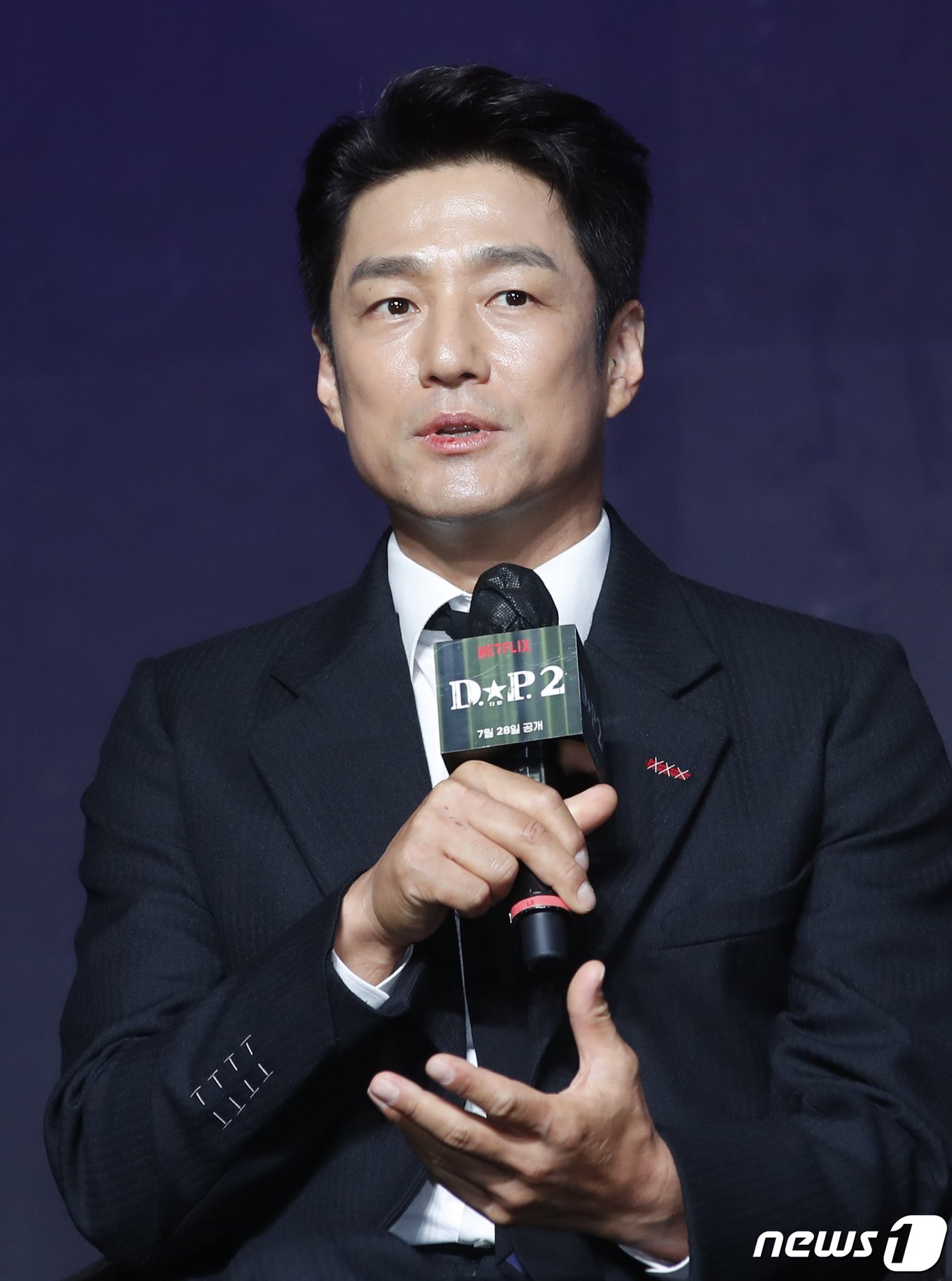 K Drama Menfess On Twitter Kdm Villain Baru Nya D P 2 Kenapa Cakep